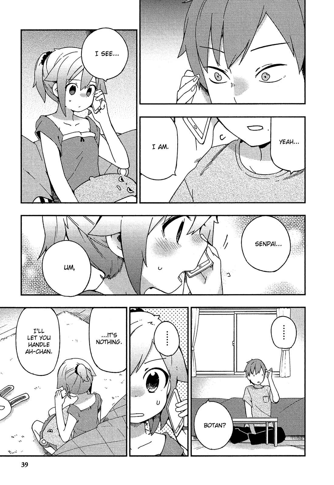 Page 18 Chapter 27 Ookami Shounen wa Kyou mo Uso wo Kasaneru