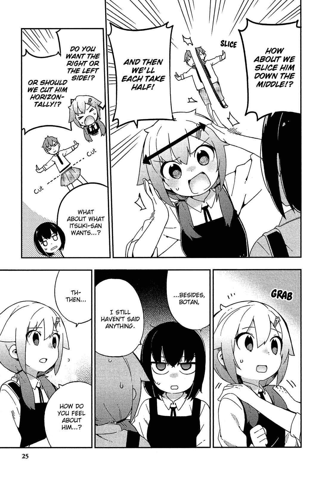 Page 4 Chapter 27 Ookami Shounen wa Kyou mo Uso wo Kasaneru