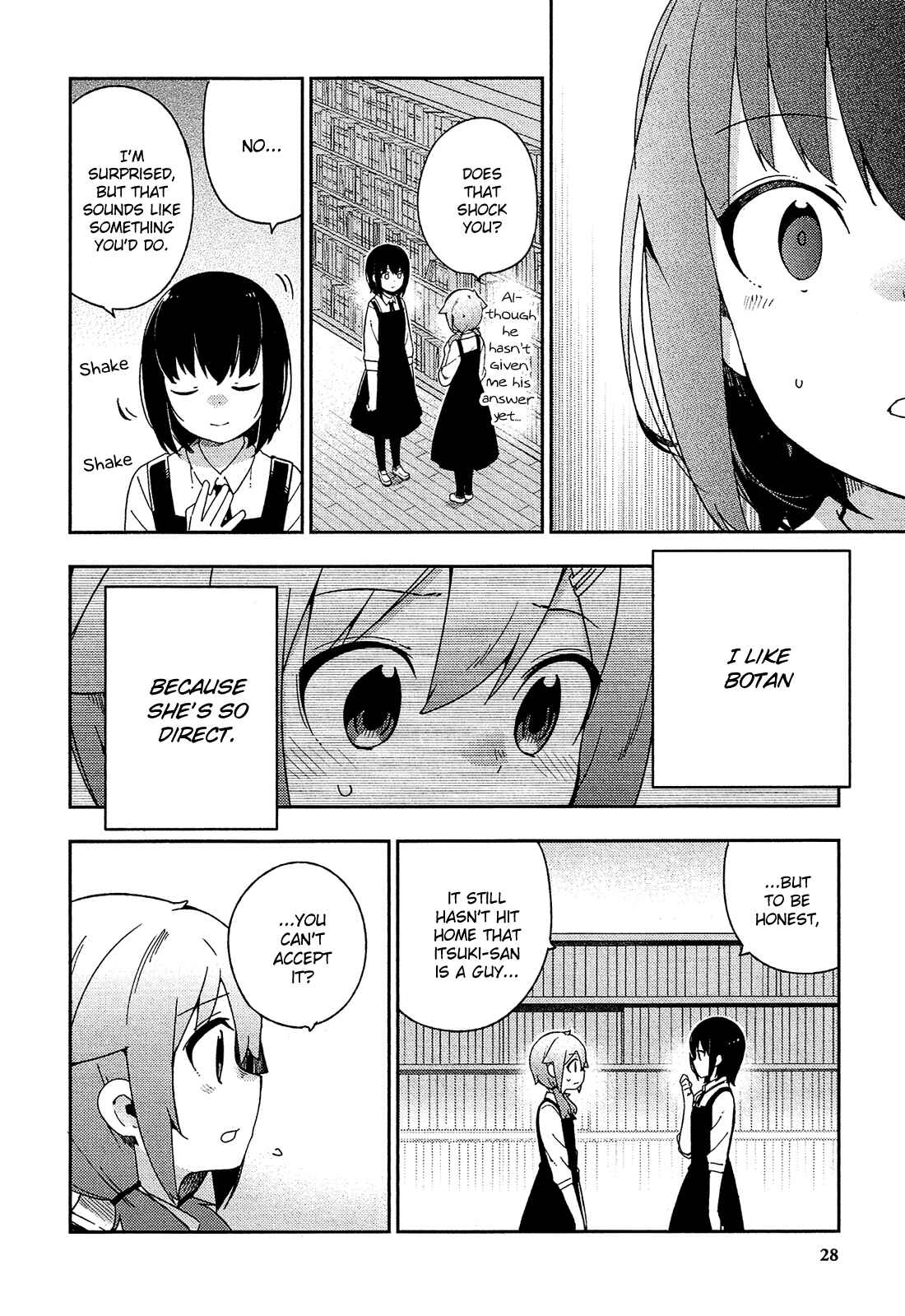Page 7 Chapter 27 Ookami Shounen wa Kyou mo Uso wo Kasaneru