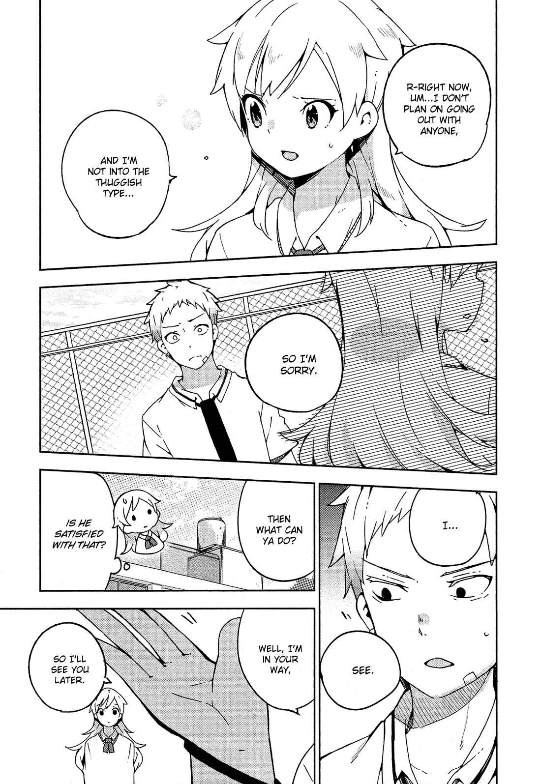 Page 10 Chapter 7 Ookami Shounen wa Kyou mo Uso wo Kasaneru