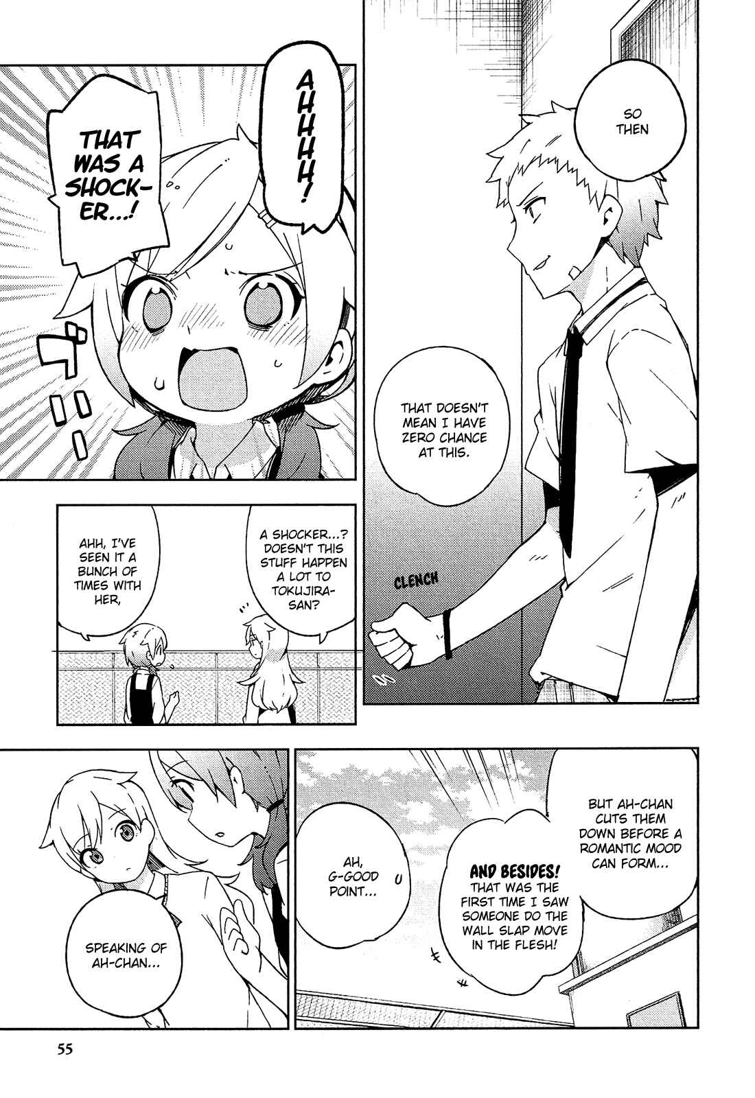 Page 12 Chapter 7 Ookami Shounen wa Kyou mo Uso wo Kasaneru