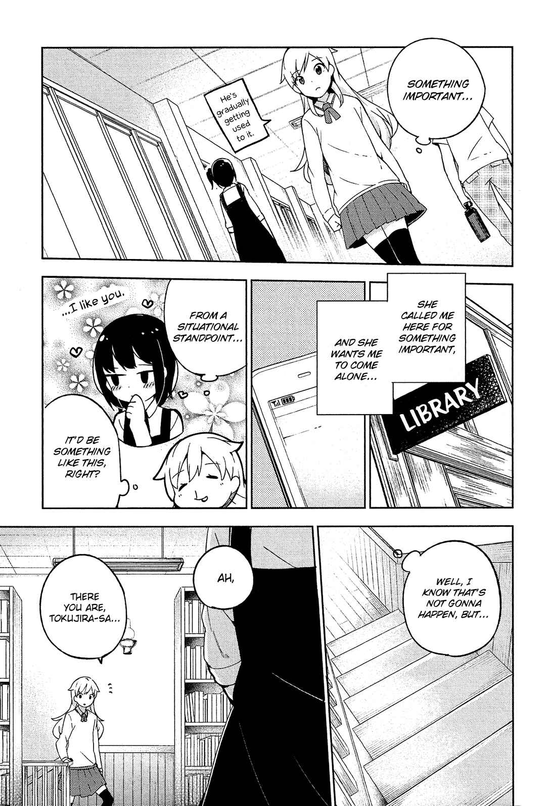 Page 14 Chapter 7 Ookami Shounen wa Kyou mo Uso wo Kasaneru