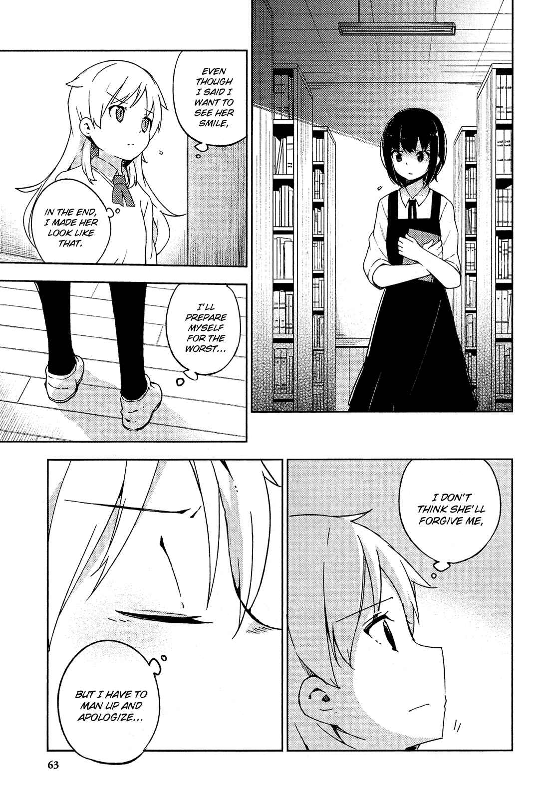 Page 20 Chapter 7 Ookami Shounen wa Kyou mo Uso wo Kasaneru