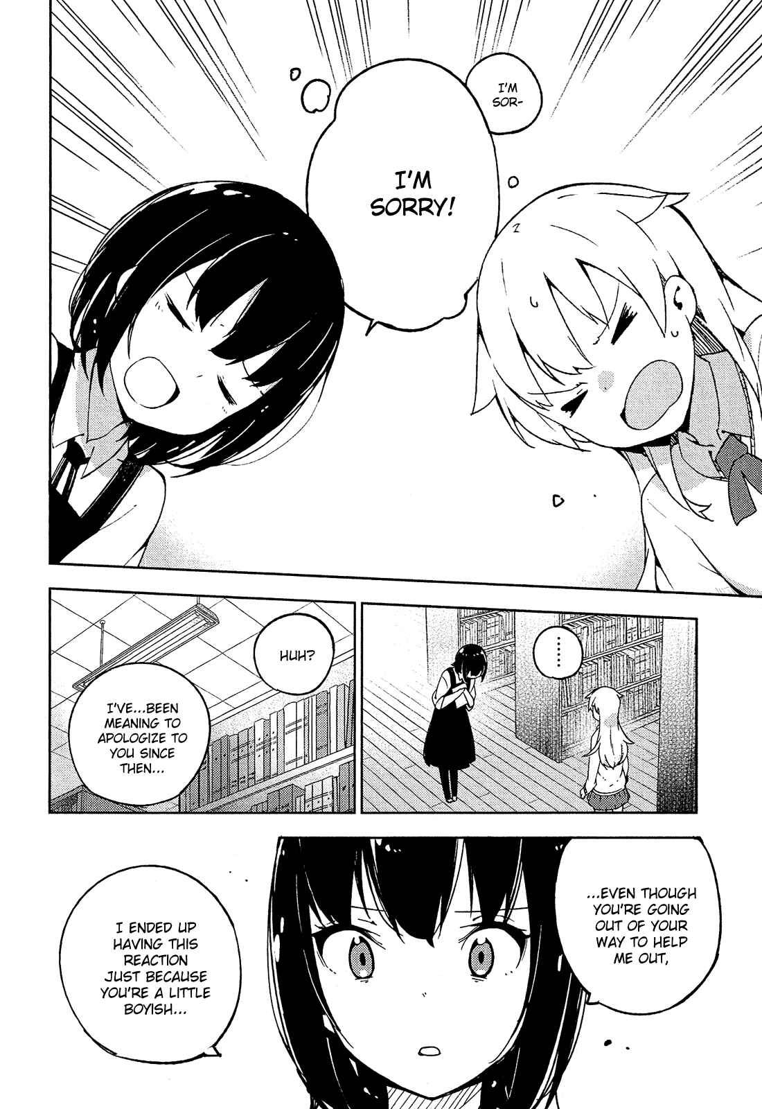 Page 21 Chapter 7 Ookami Shounen wa Kyou mo Uso wo Kasaneru