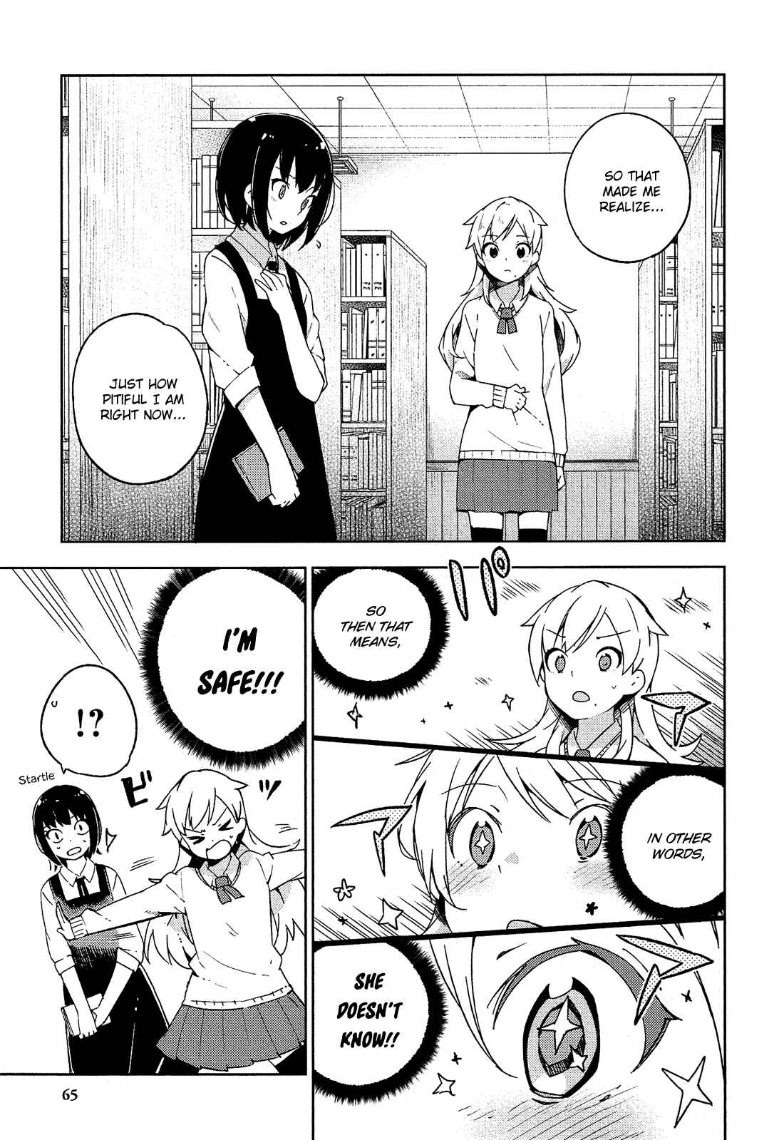 Page 22 Chapter 7 Ookami Shounen wa Kyou mo Uso wo Kasaneru