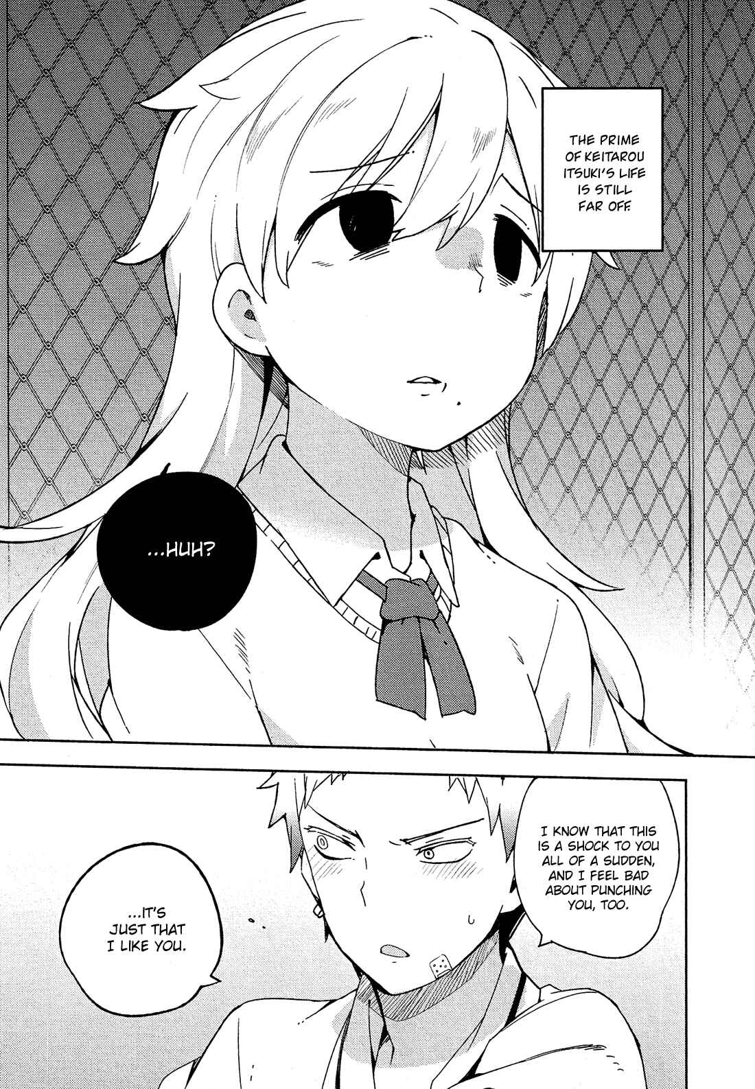 Page 4 Chapter 7 Ookami Shounen wa Kyou mo Uso wo Kasaneru