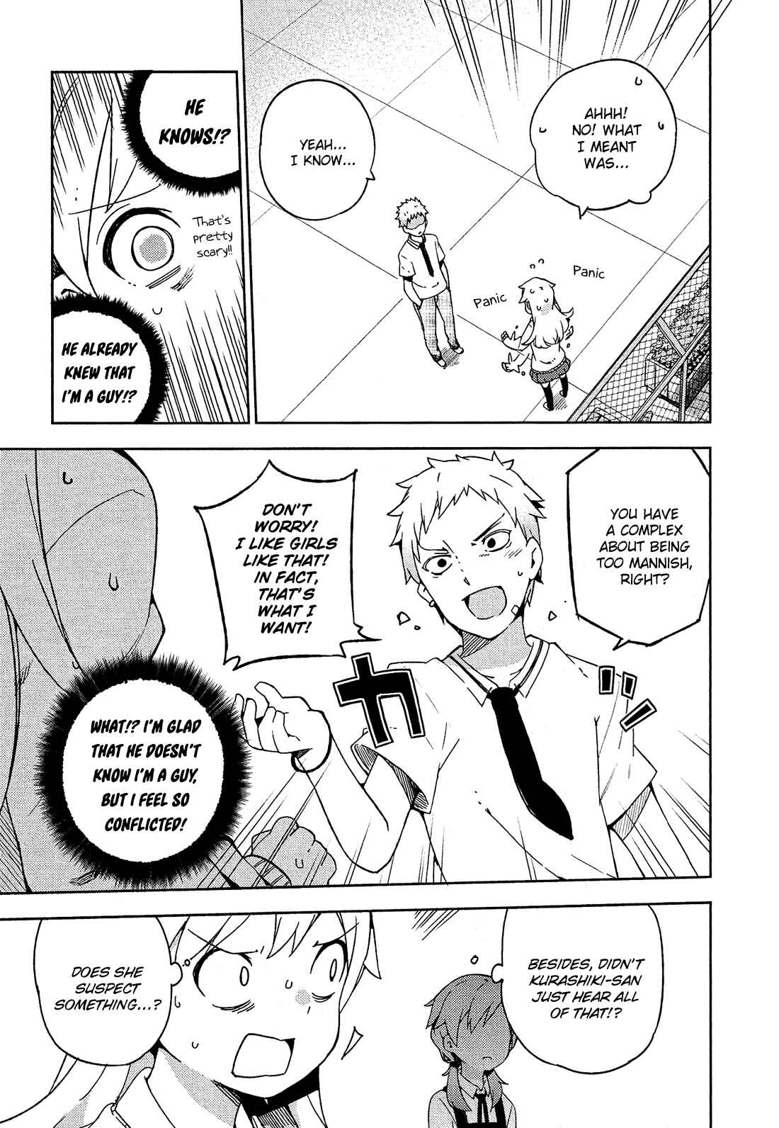 Page 6 Chapter 7 Ookami Shounen wa Kyou mo Uso wo Kasaneru