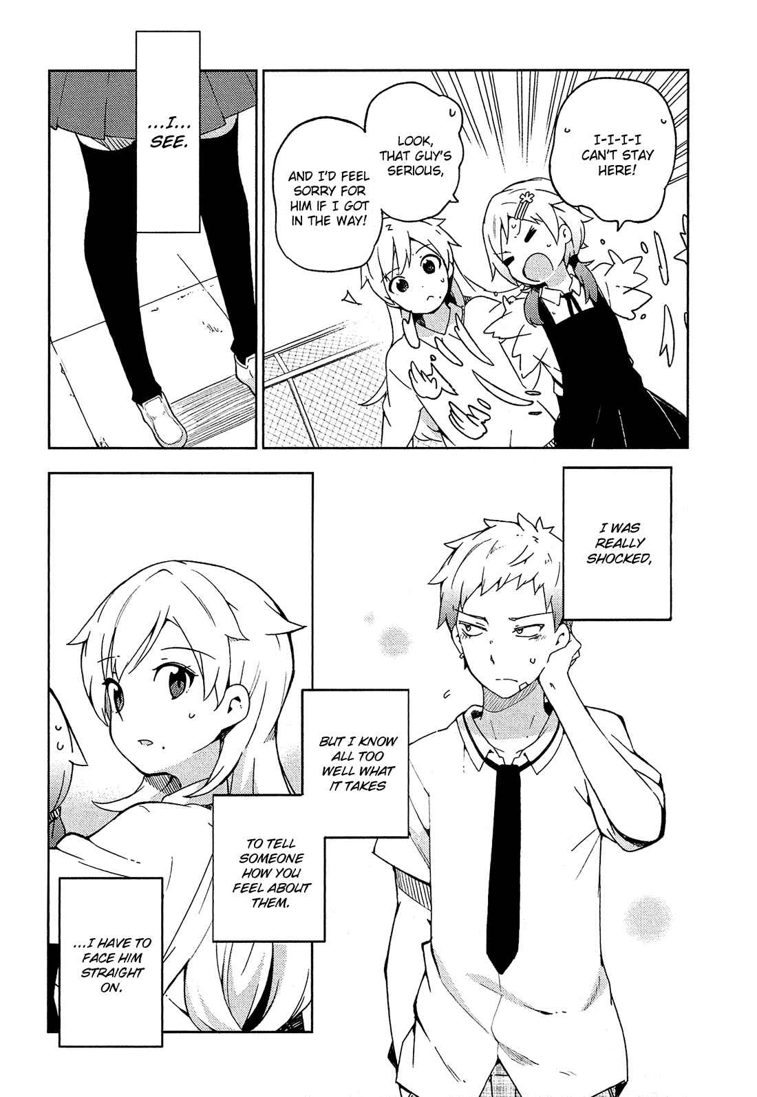 Page 8 Chapter 7 Ookami Shounen wa Kyou mo Uso wo Kasaneru