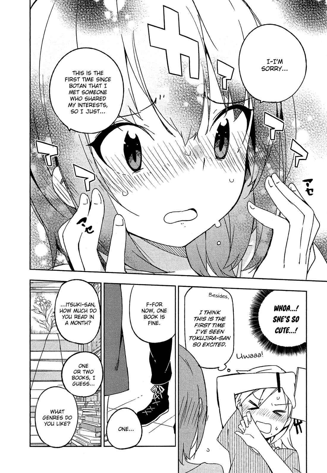 Page 13 Chapter 9 Ookami Shounen wa Kyou mo Uso wo Kasaneru