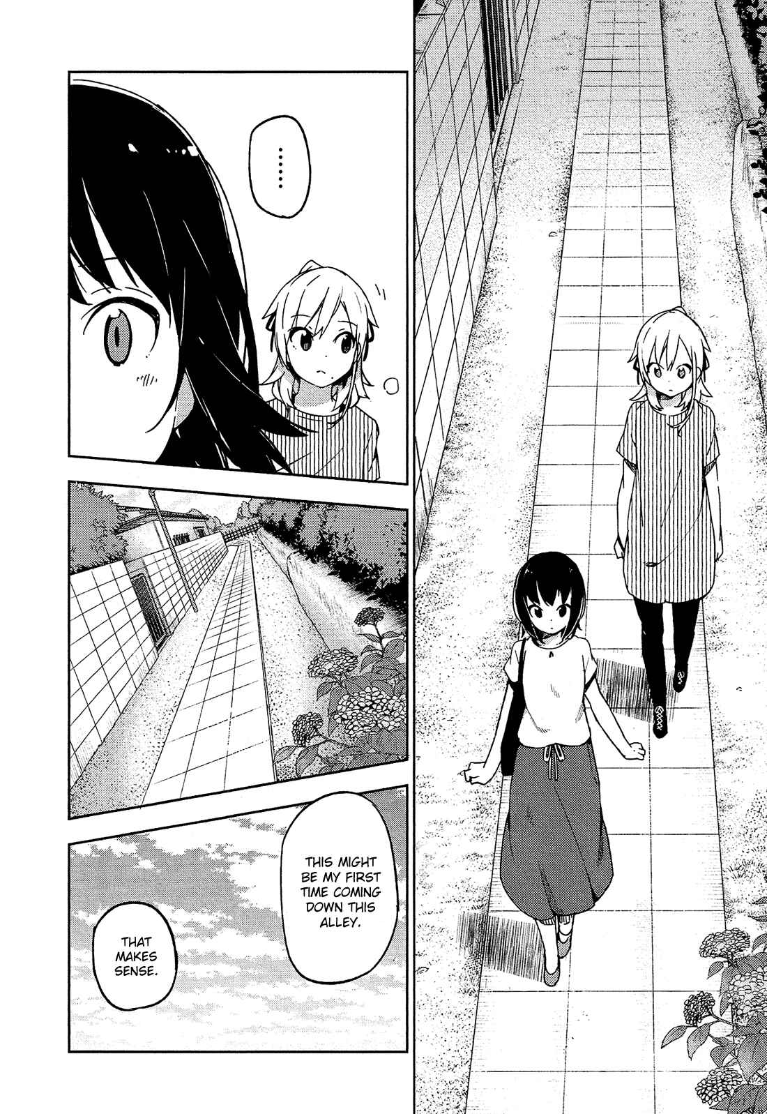 Page 15 Chapter 9 Ookami Shounen wa Kyou mo Uso wo Kasaneru