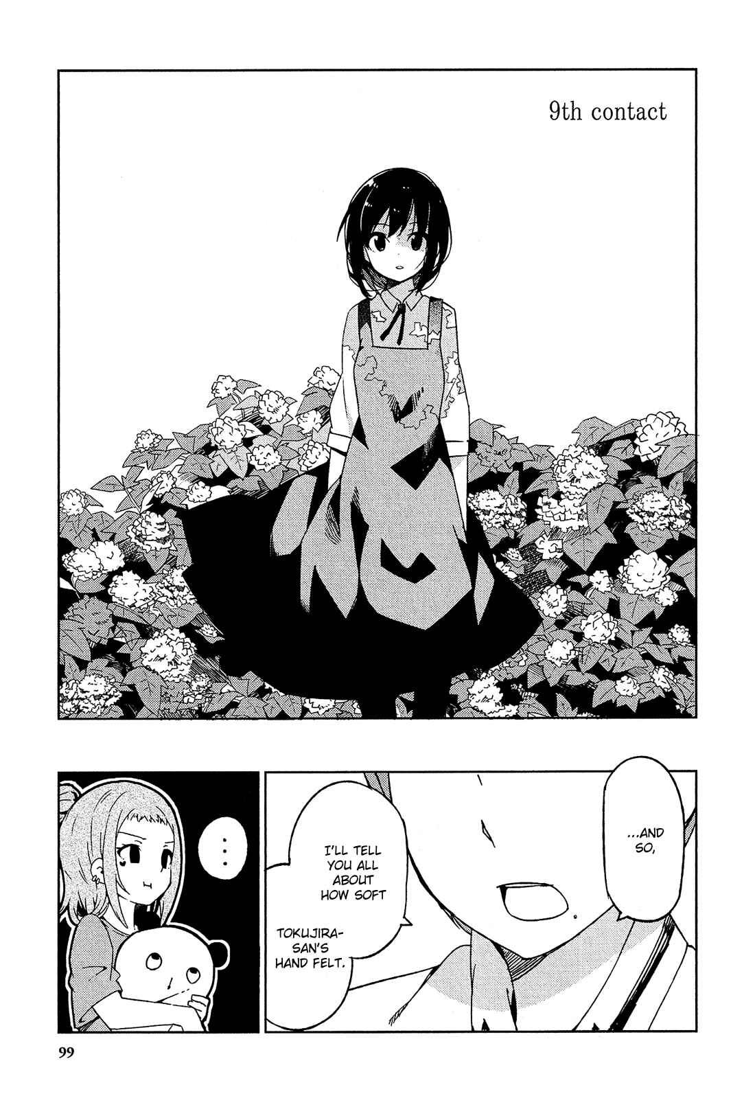 Page 2 Chapter 9 Ookami Shounen wa Kyou mo Uso wo Kasaneru