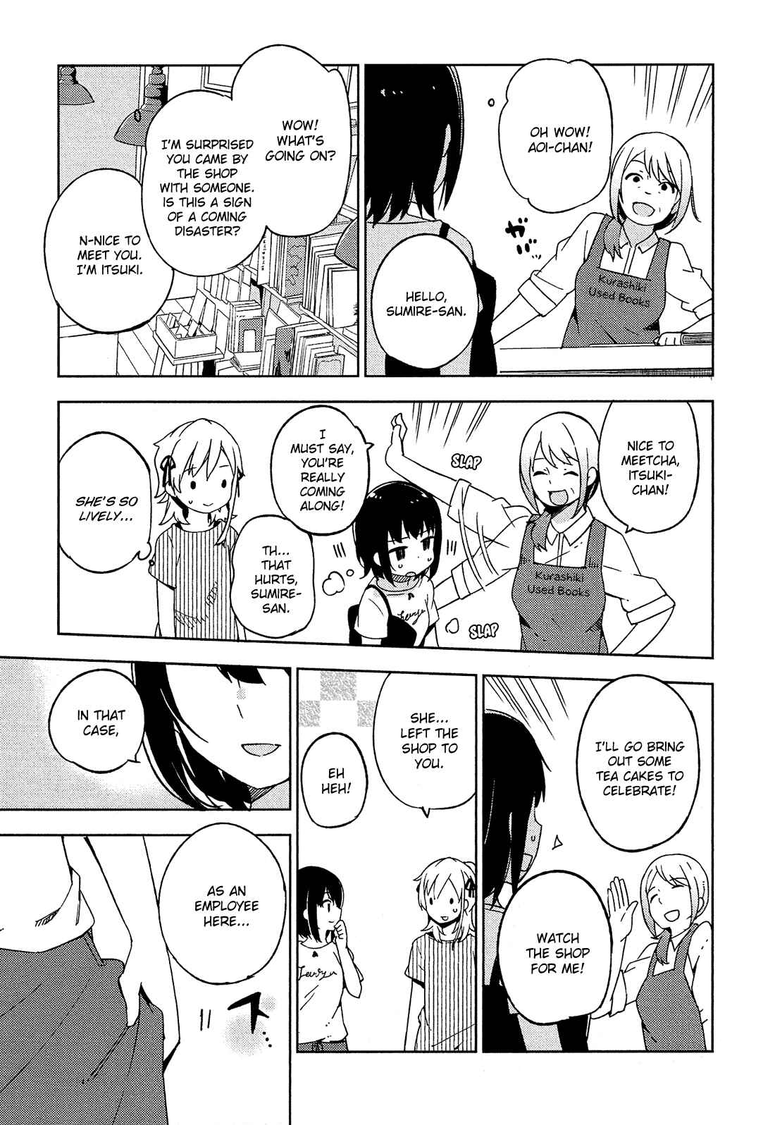 Page 22 Chapter 9 Ookami Shounen wa Kyou mo Uso wo Kasaneru