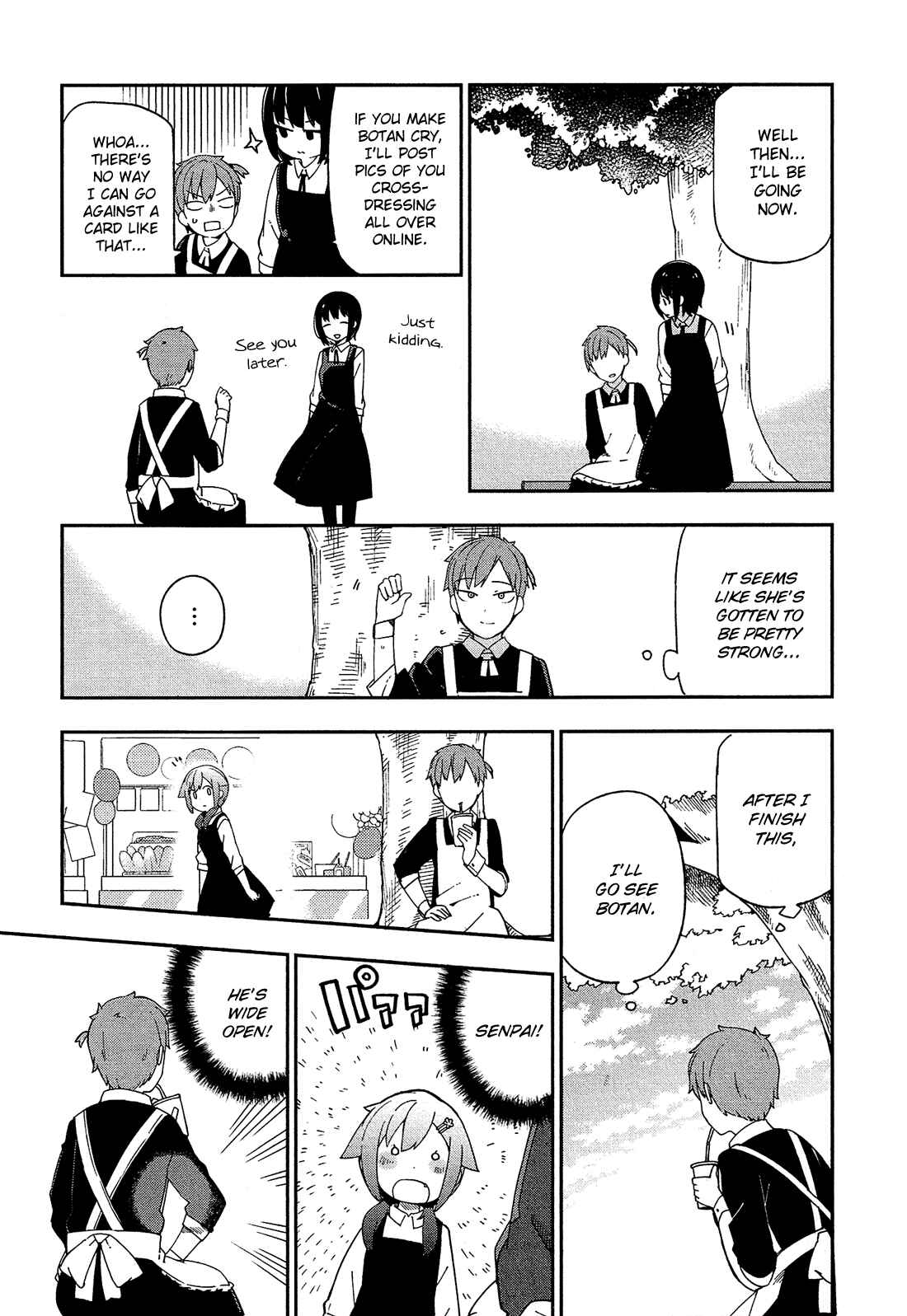 Page 12 Chapter 32 Ookami Shounen wa Kyou mo Uso wo Kasaneru