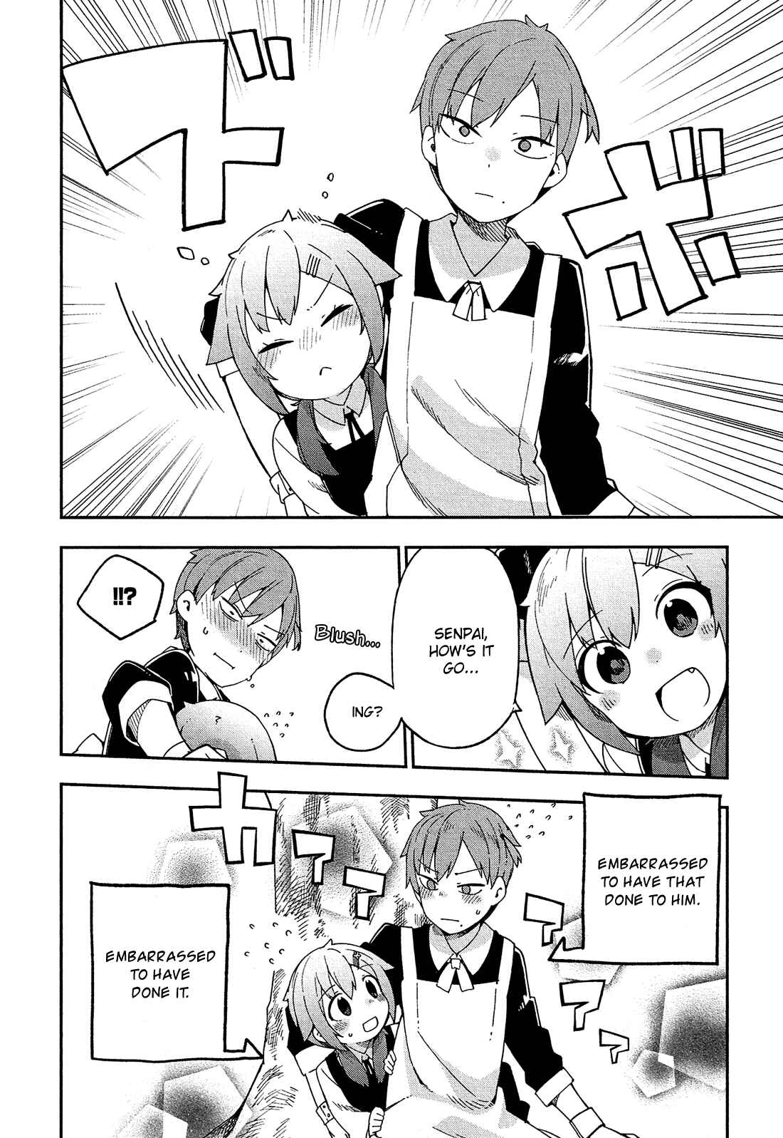 Page 13 Chapter 32 Ookami Shounen wa Kyou mo Uso wo Kasaneru