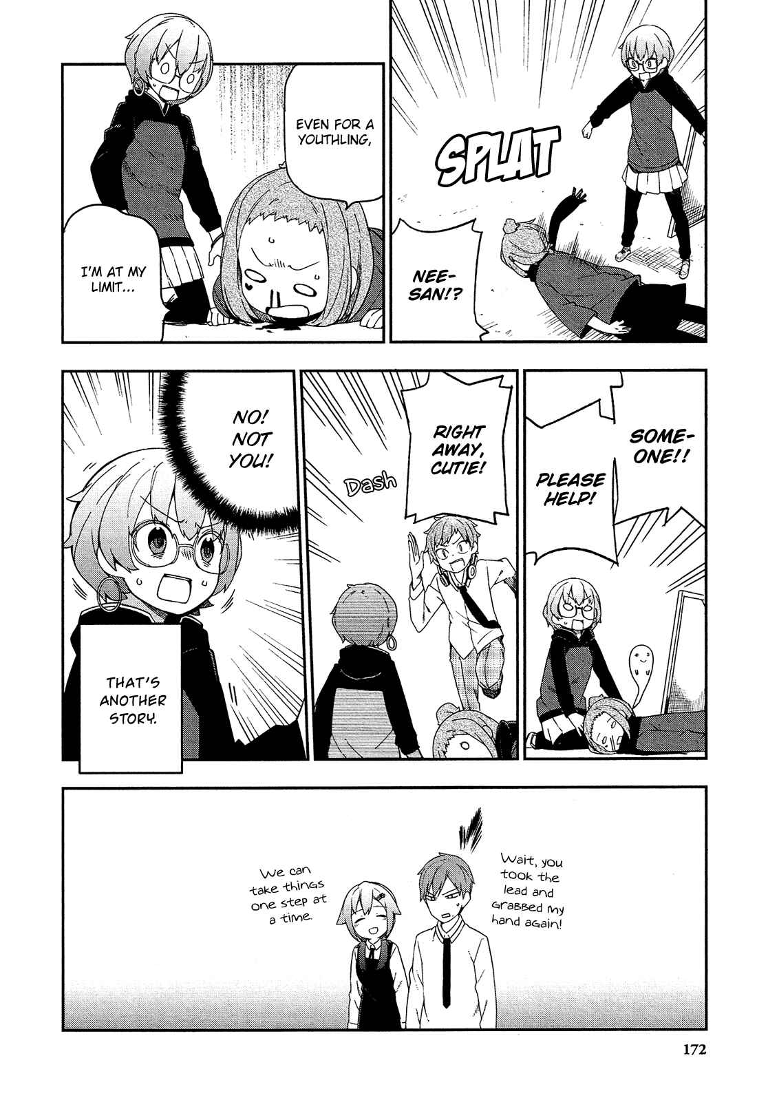 Page 23 Chapter 32 Ookami Shounen wa Kyou mo Uso wo Kasaneru