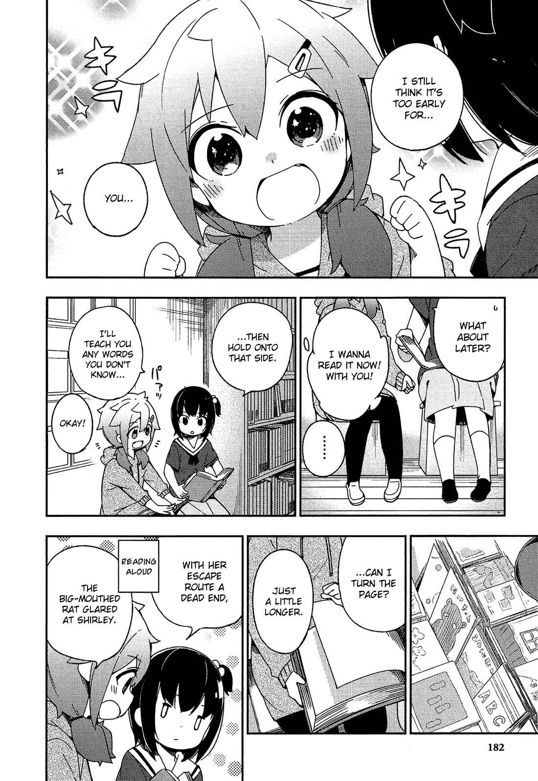Page 31 Chapter 32 Ookami Shounen wa Kyou mo Uso wo Kasaneru