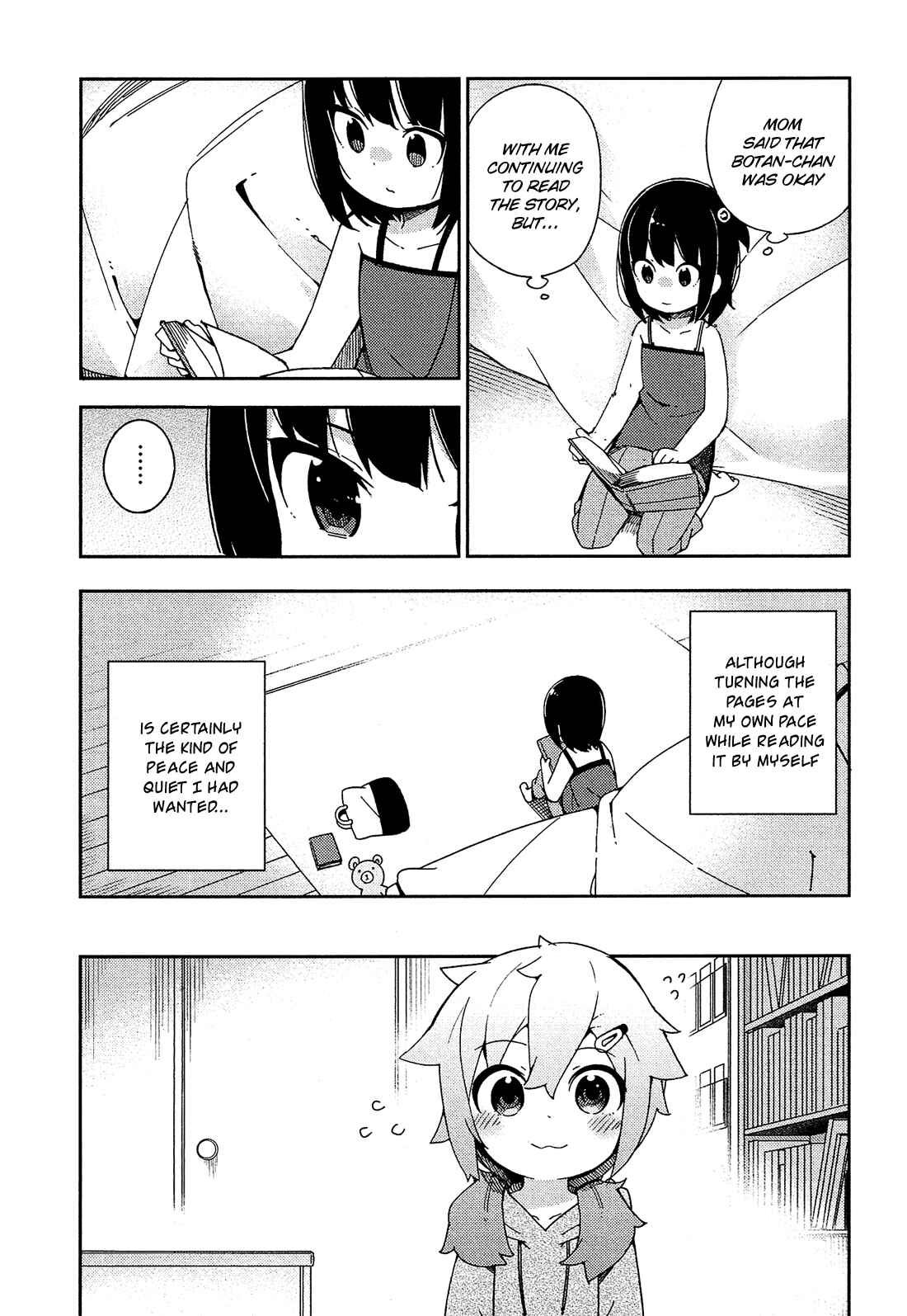 Page 37 Chapter 32 Ookami Shounen wa Kyou mo Uso wo Kasaneru