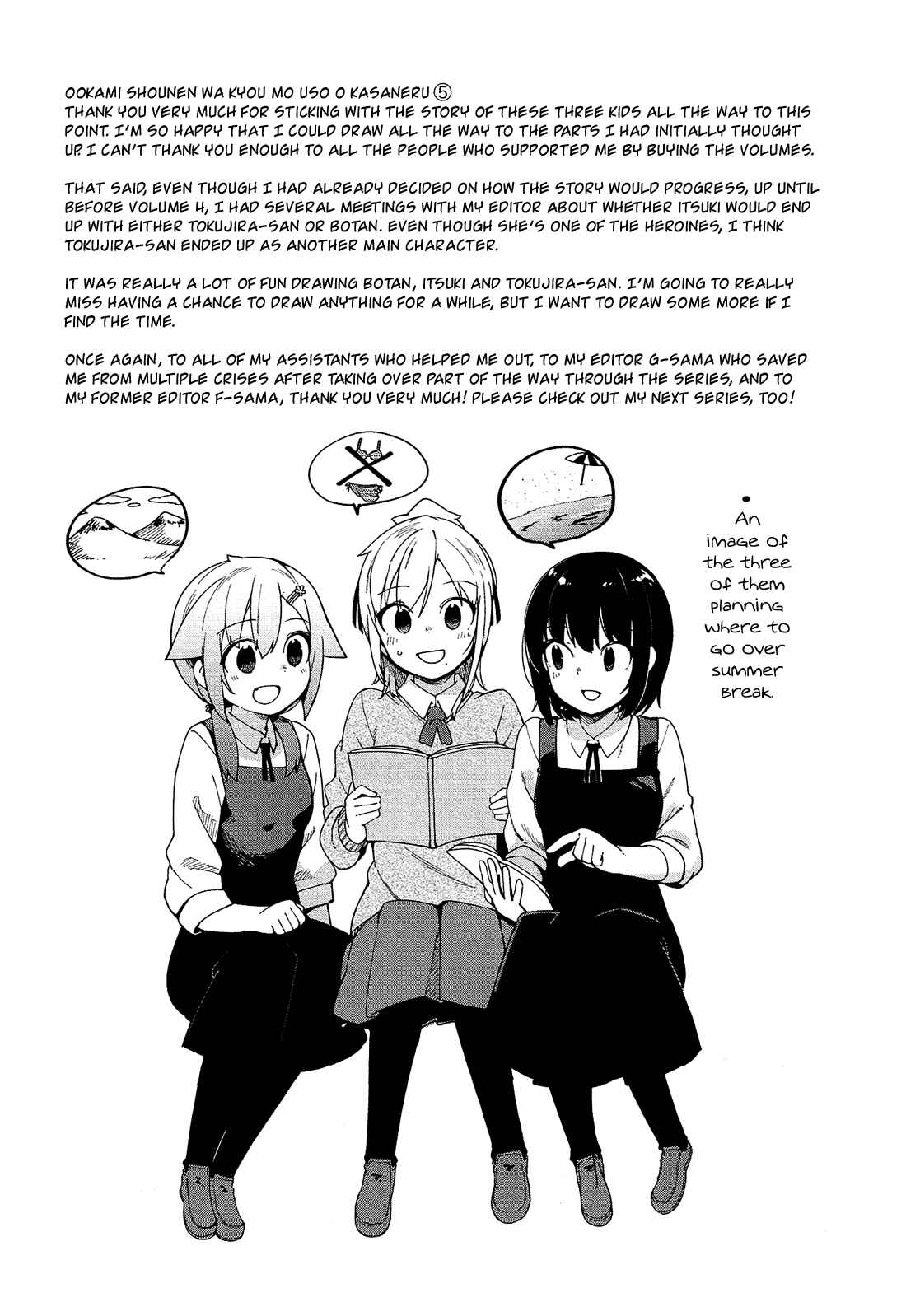 Page 40 Chapter 32 Ookami Shounen wa Kyou mo Uso wo Kasaneru