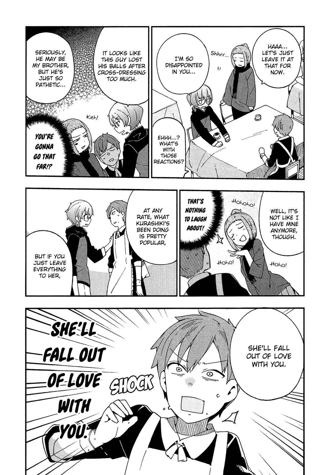 Page 7 Chapter 32 Ookami Shounen wa Kyou mo Uso wo Kasaneru