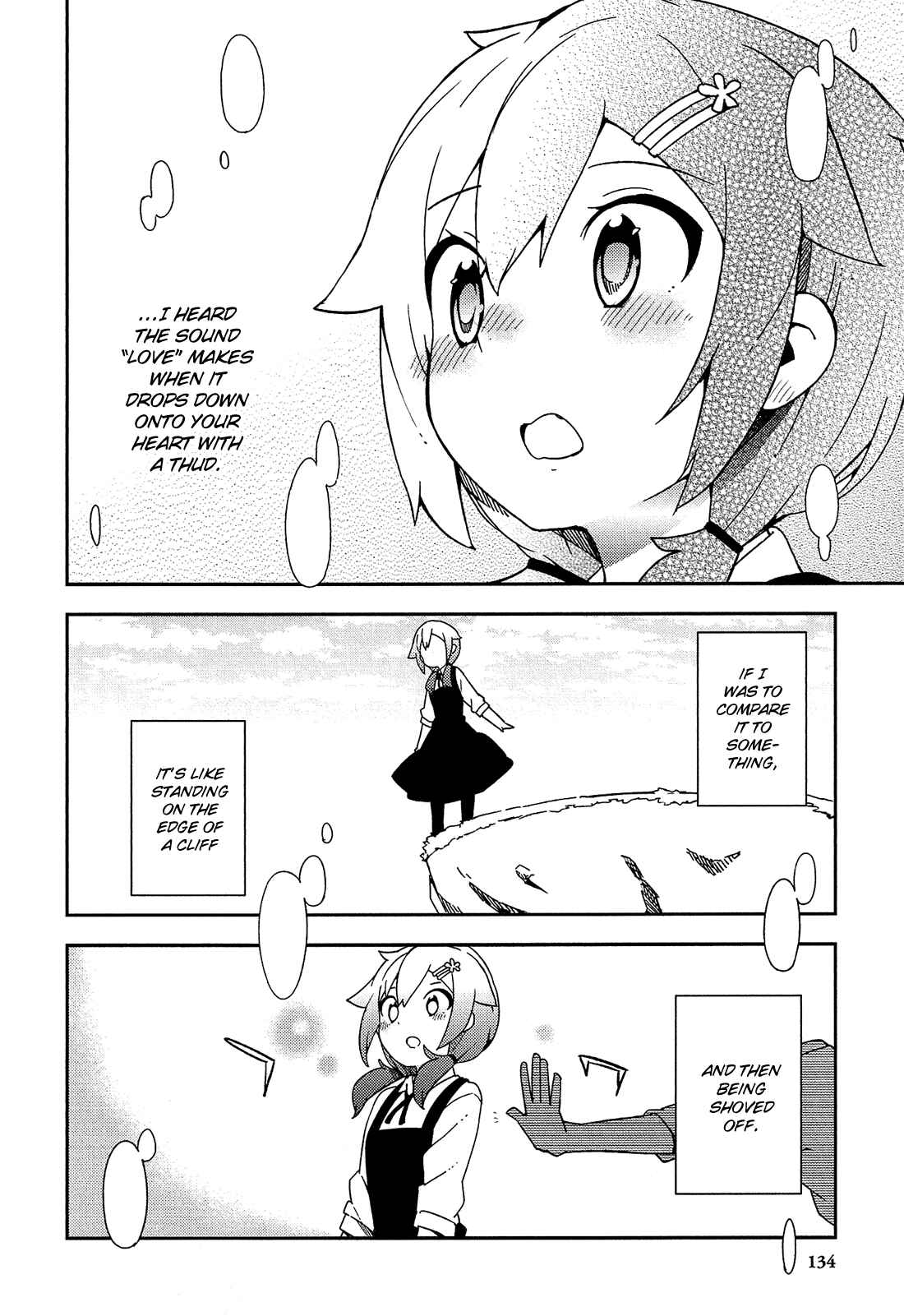Page 13 Chapter 17 Ookami Shounen wa Kyou mo Uso wo Kasaneru