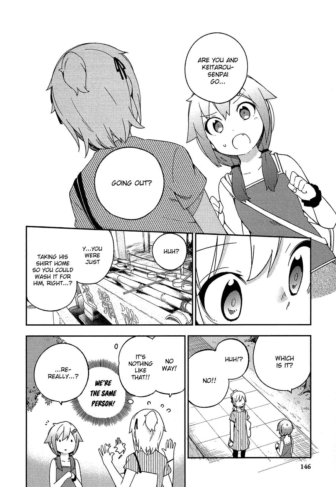 Page 25 Chapter 17 Ookami Shounen wa Kyou mo Uso wo Kasaneru