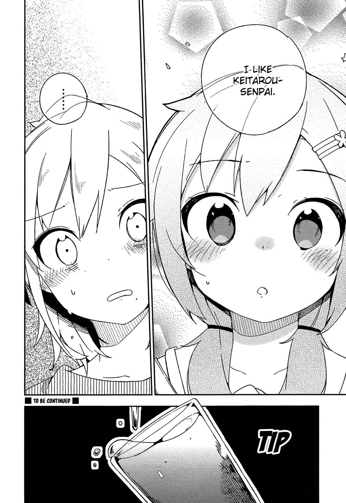 Page 27 Chapter 17 Ookami Shounen wa Kyou mo Uso wo Kasaneru