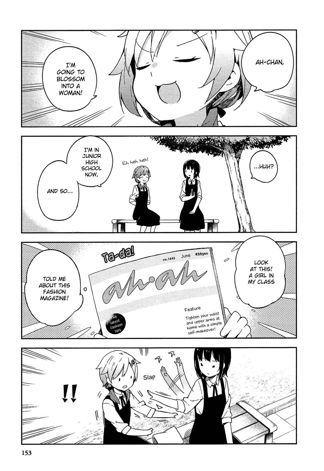 Page 31 Chapter 17 Ookami Shounen wa Kyou mo Uso wo Kasaneru