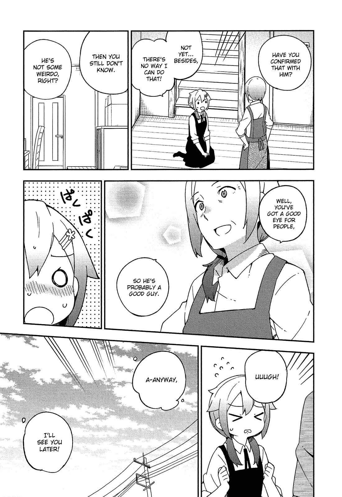 Page 4 Chapter 17 Ookami Shounen wa Kyou mo Uso wo Kasaneru