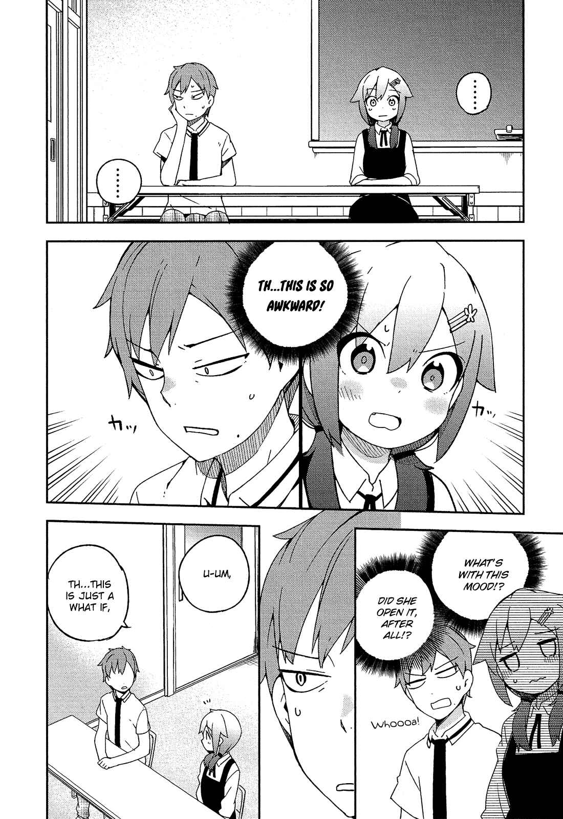 Page 7 Chapter 17 Ookami Shounen wa Kyou mo Uso wo Kasaneru