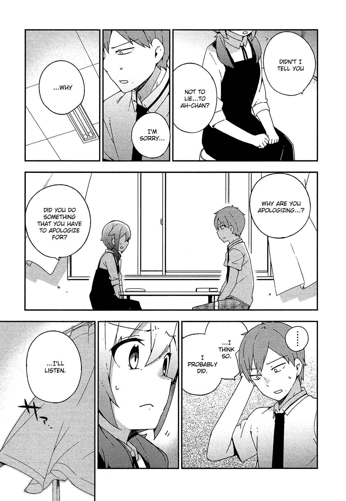Page 12 Chapter 21 Ookami Shounen wa Kyou mo Uso wo Kasaneru