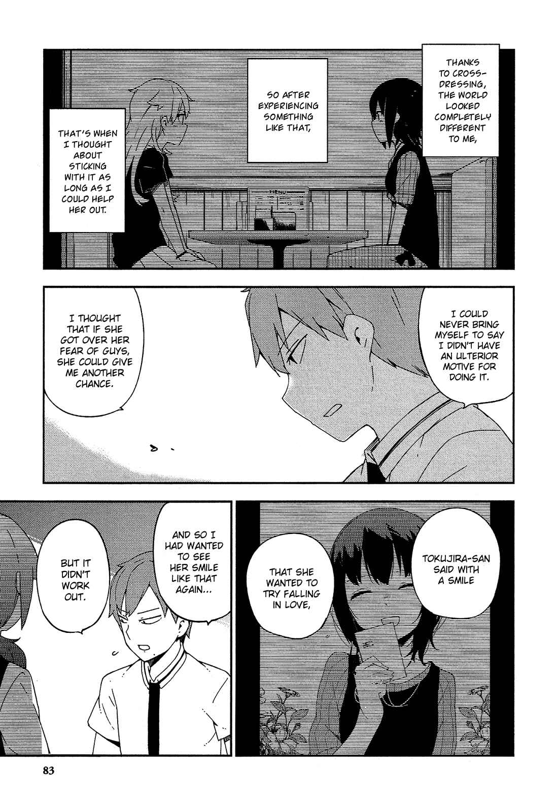 Page 16 Chapter 21 Ookami Shounen wa Kyou mo Uso wo Kasaneru