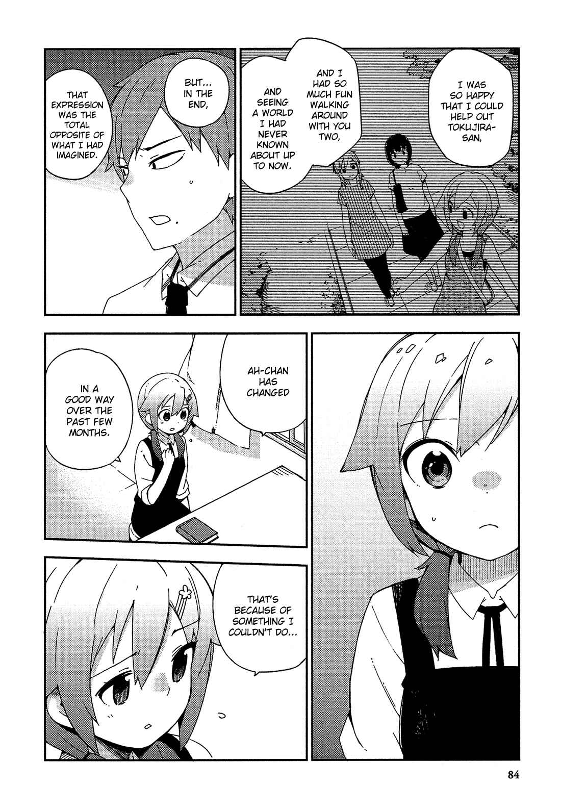 Page 17 Chapter 21 Ookami Shounen wa Kyou mo Uso wo Kasaneru