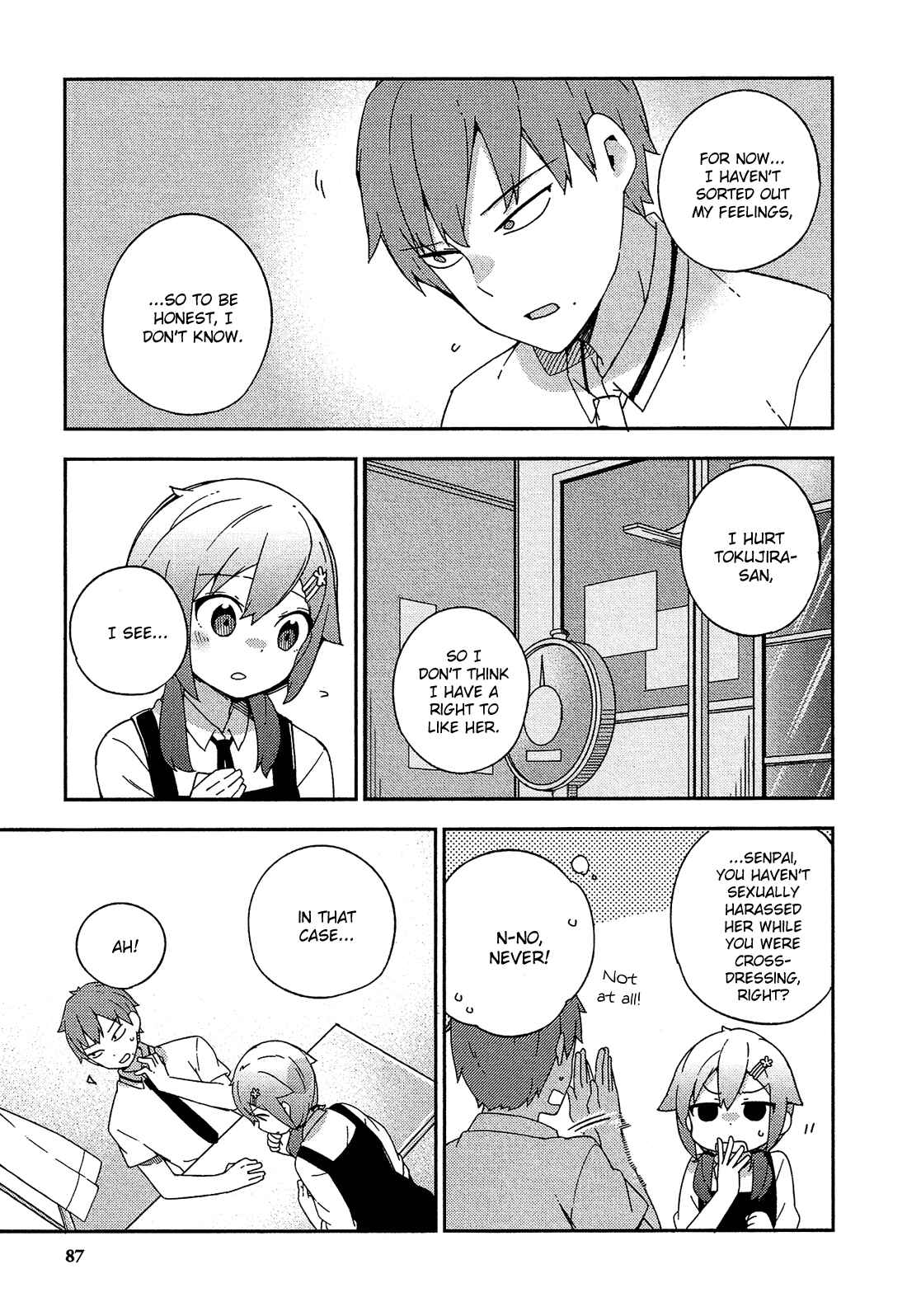 Page 20 Chapter 21 Ookami Shounen wa Kyou mo Uso wo Kasaneru