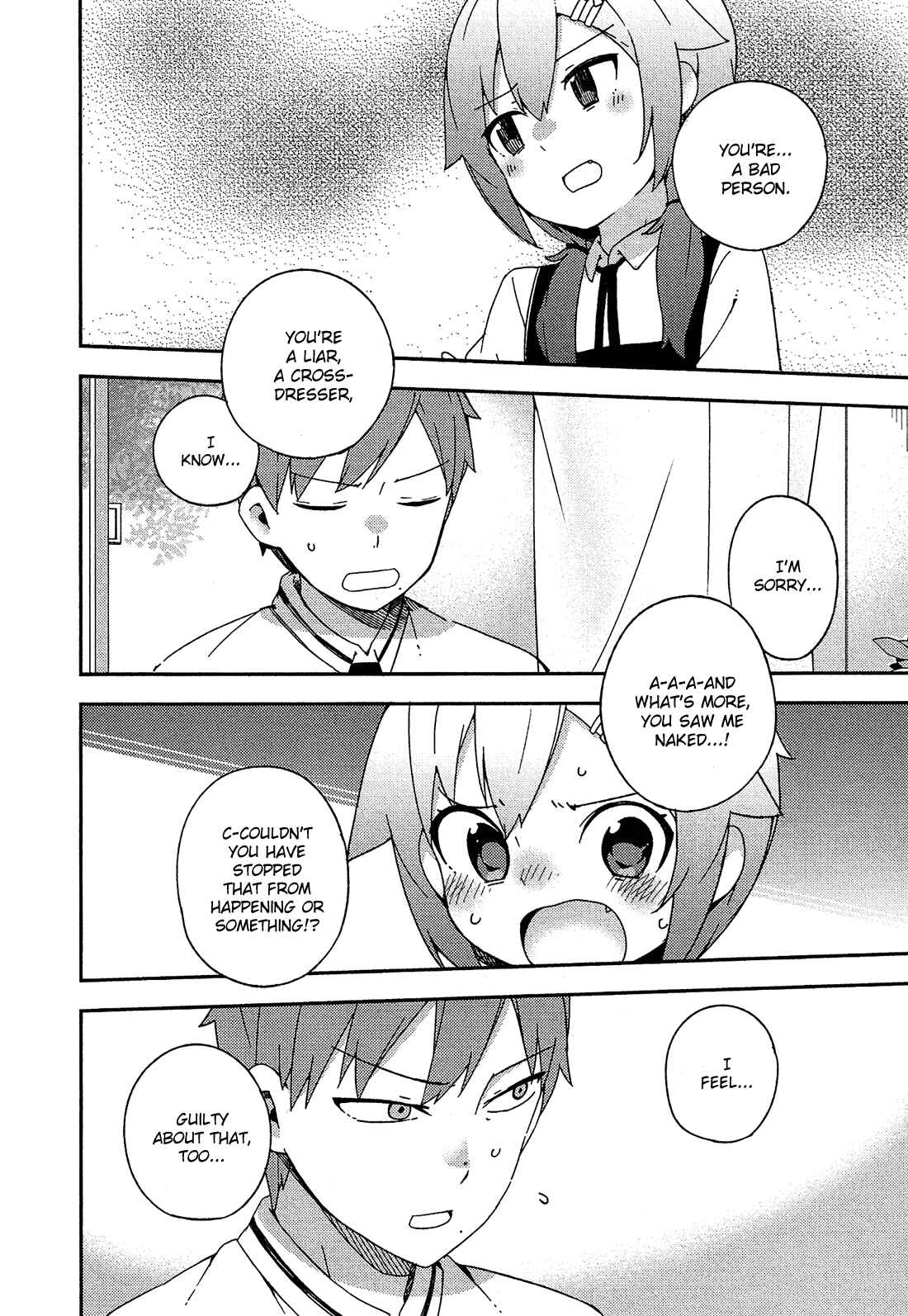 Page 23 Chapter 21 Ookami Shounen wa Kyou mo Uso wo Kasaneru