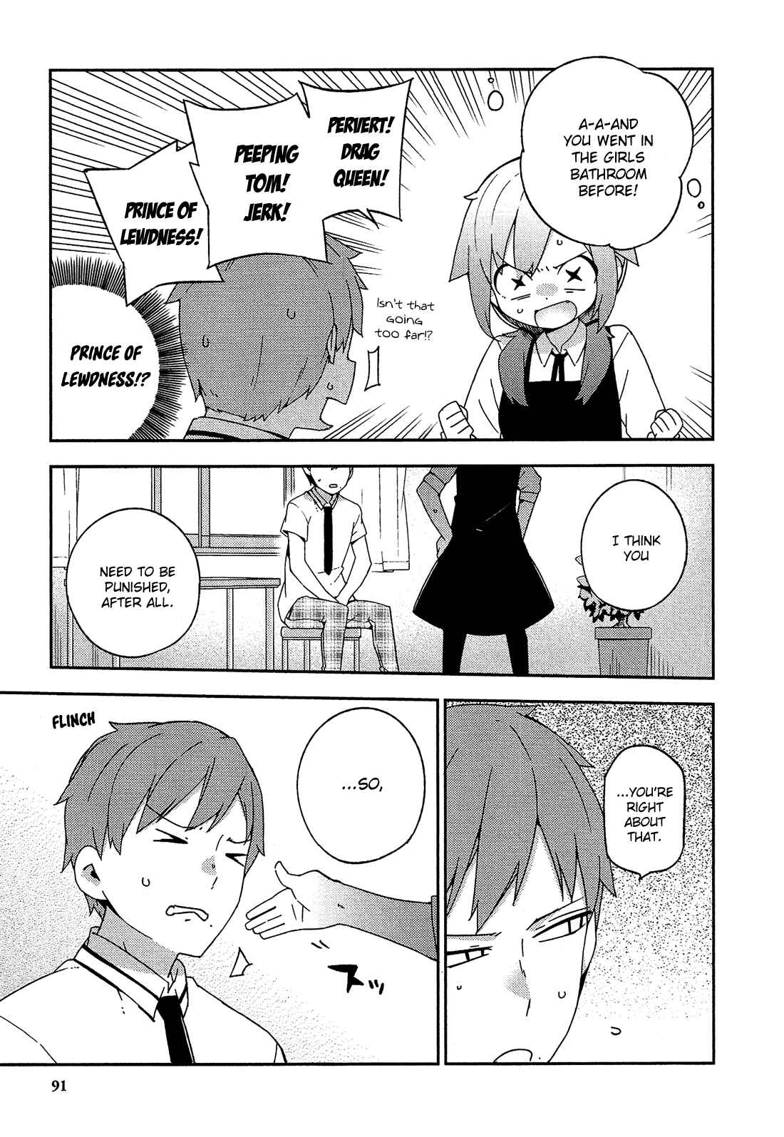 Page 24 Chapter 21 Ookami Shounen wa Kyou mo Uso wo Kasaneru