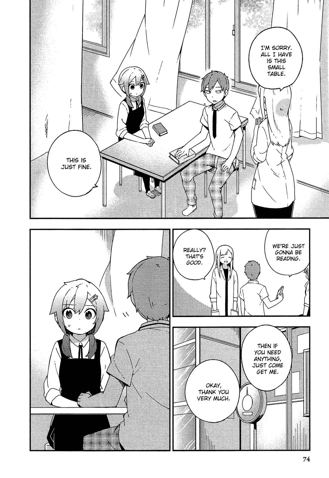 Page 7 Chapter 21 Ookami Shounen wa Kyou mo Uso wo Kasaneru