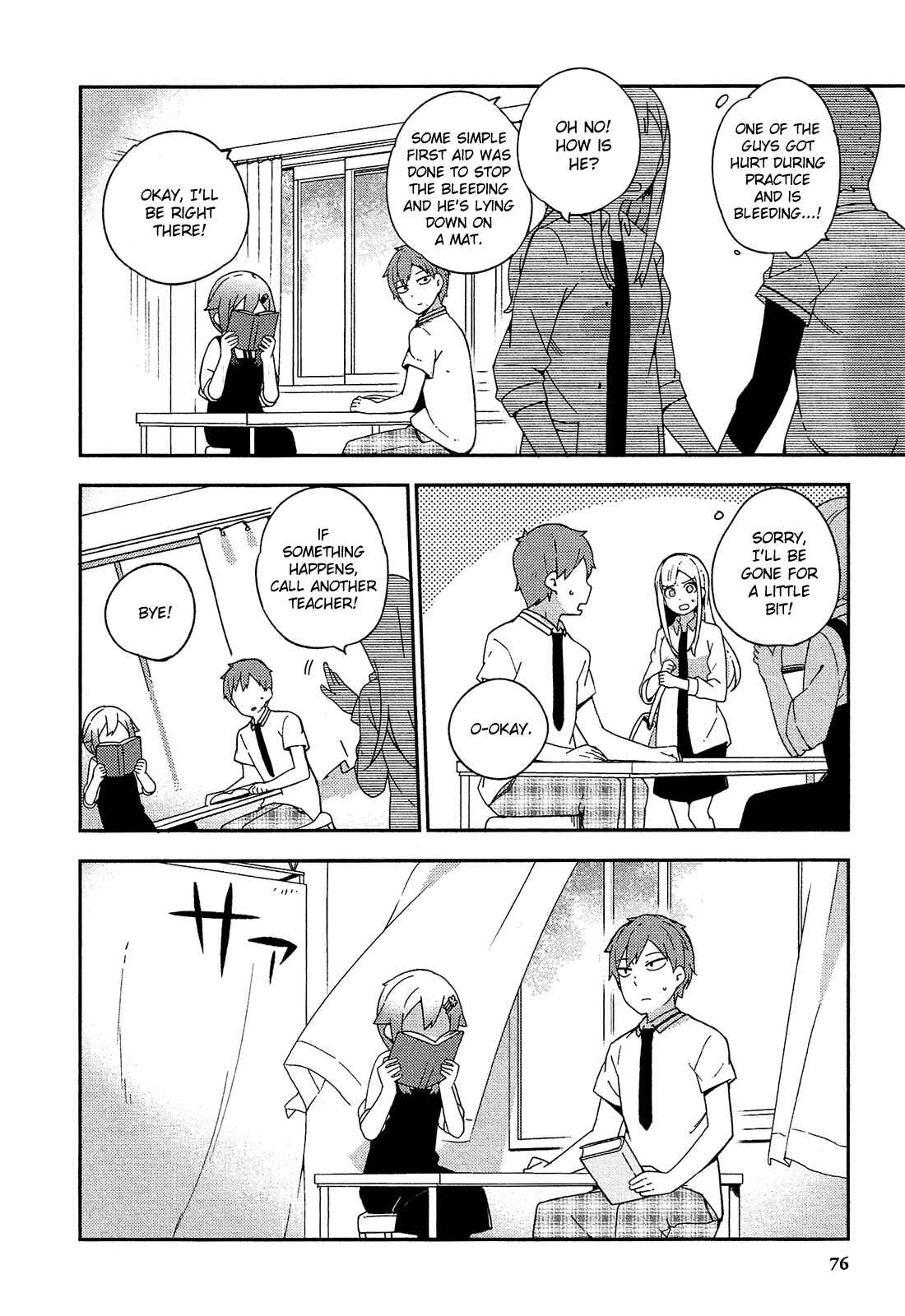 Page 9 Chapter 21 Ookami Shounen wa Kyou mo Uso wo Kasaneru
