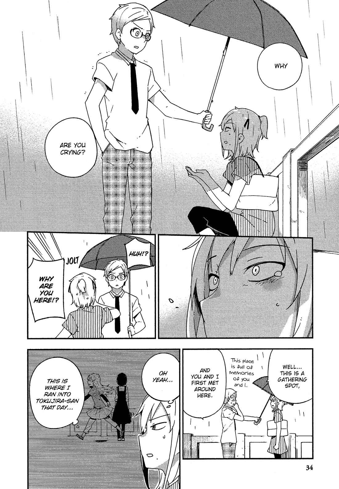 Page 13 Chapter 19 Ookami Shounen wa Kyou mo Uso wo Kasaneru