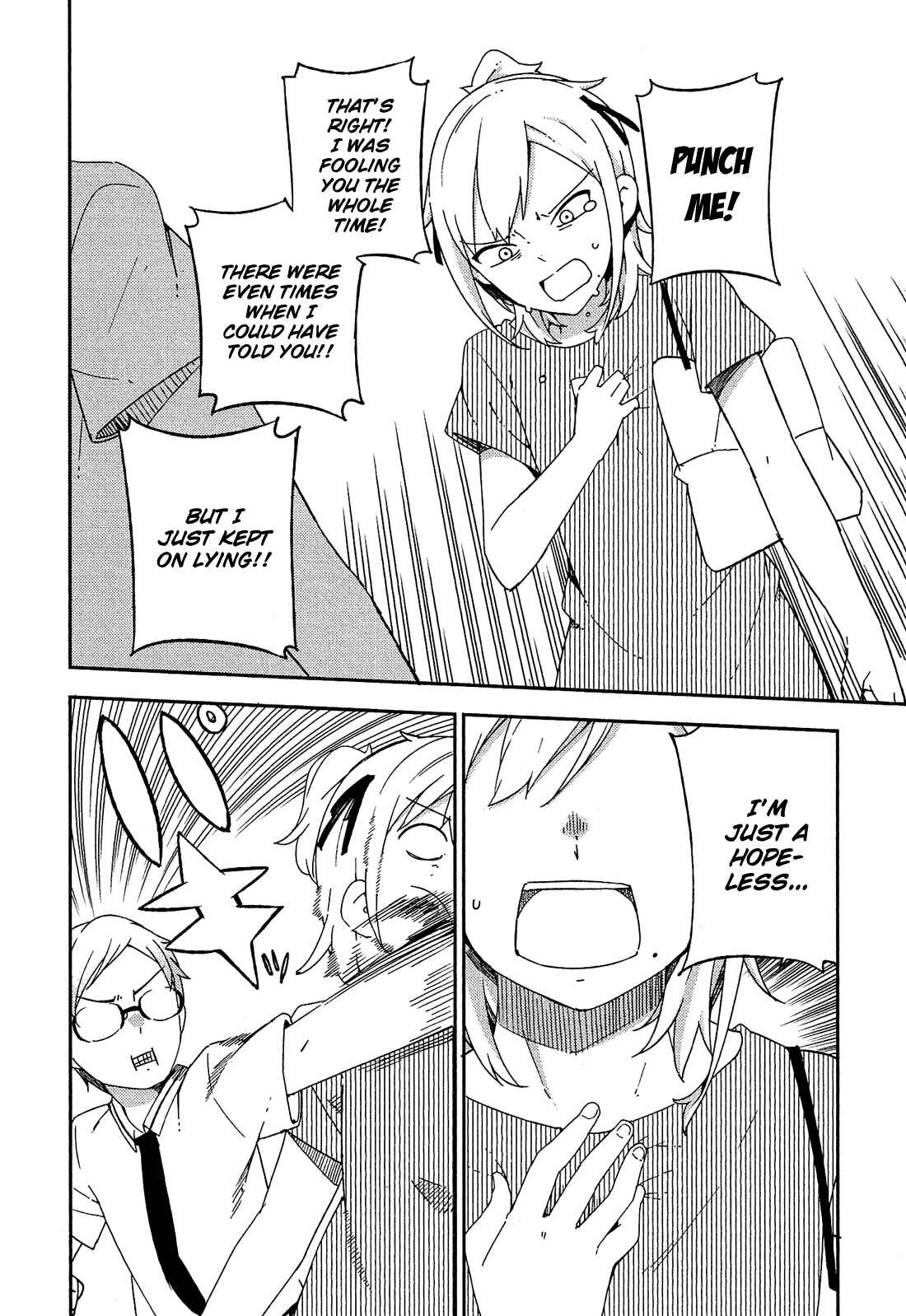 Page 17 Chapter 19 Ookami Shounen wa Kyou mo Uso wo Kasaneru