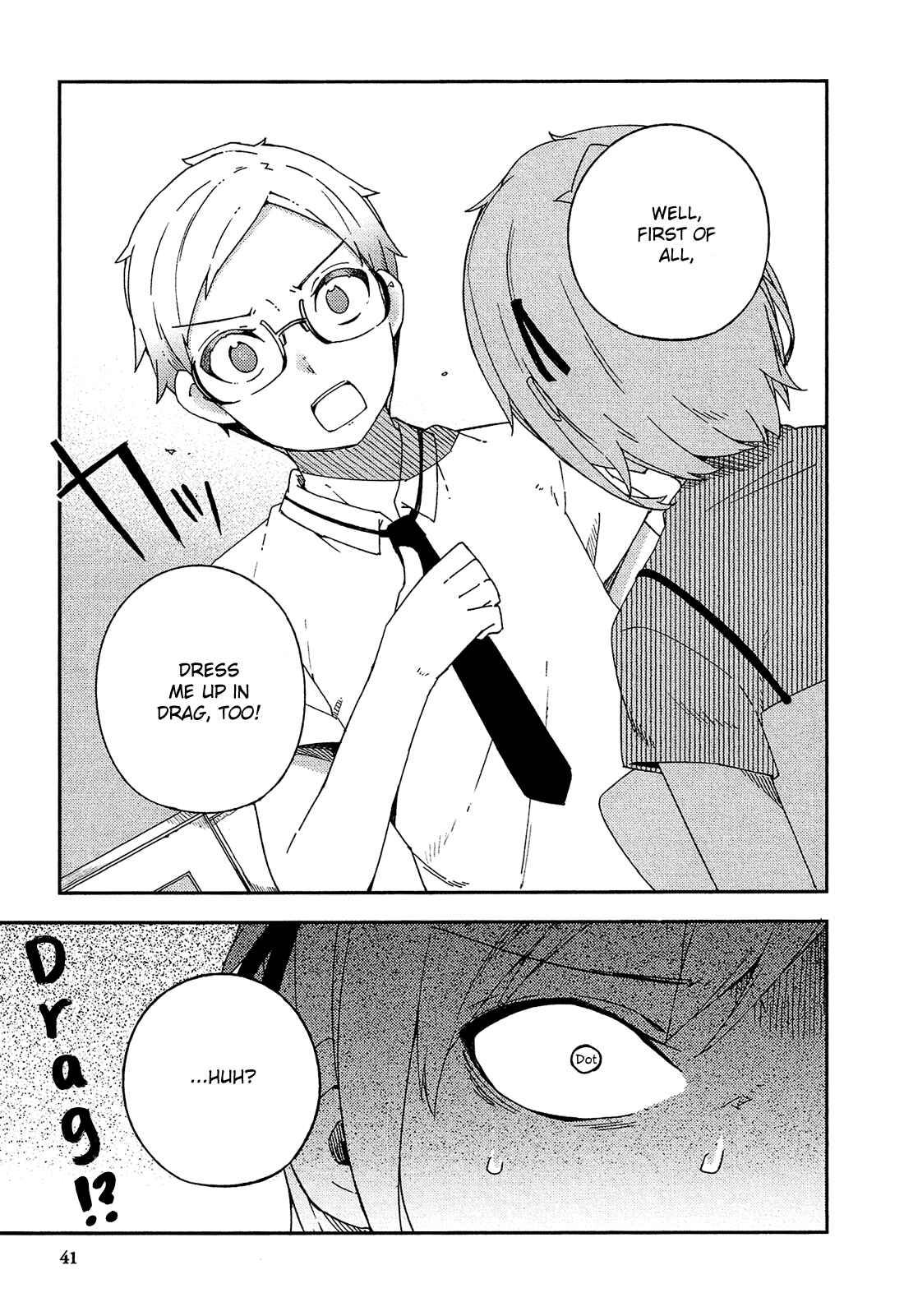 Page 20 Chapter 19 Ookami Shounen wa Kyou mo Uso wo Kasaneru