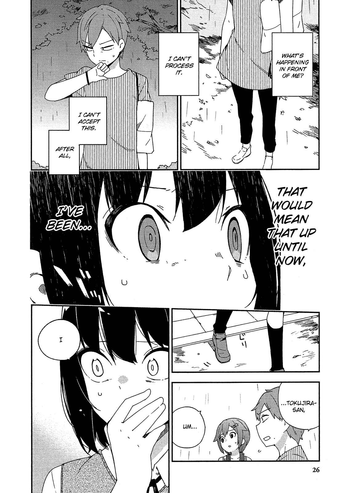Page 5 Chapter 19 Ookami Shounen wa Kyou mo Uso wo Kasaneru
