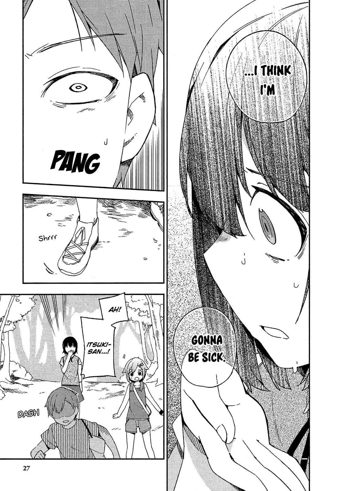Page 6 Chapter 19 Ookami Shounen wa Kyou mo Uso wo Kasaneru
