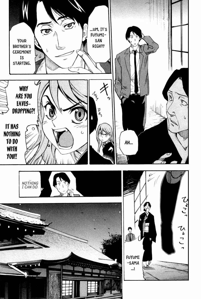 Page 13 Chapter 5 13 Club