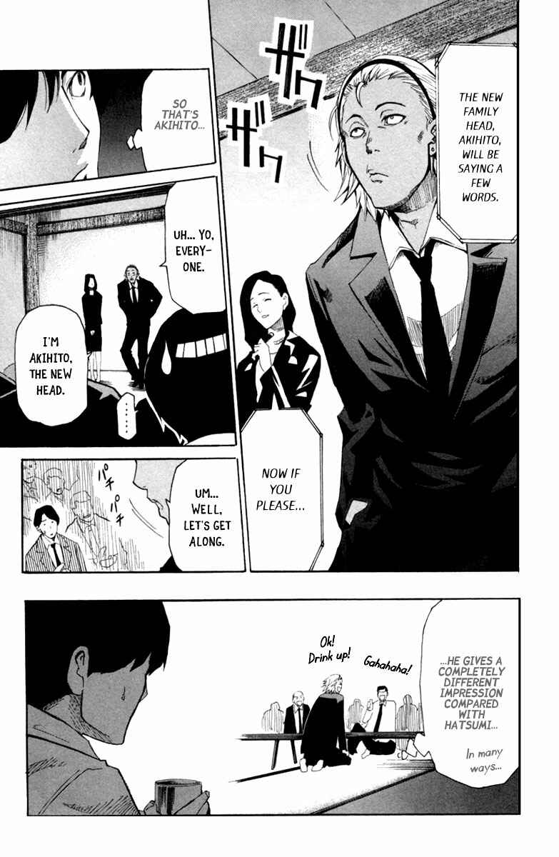 Page 19 Chapter 5 13 Club