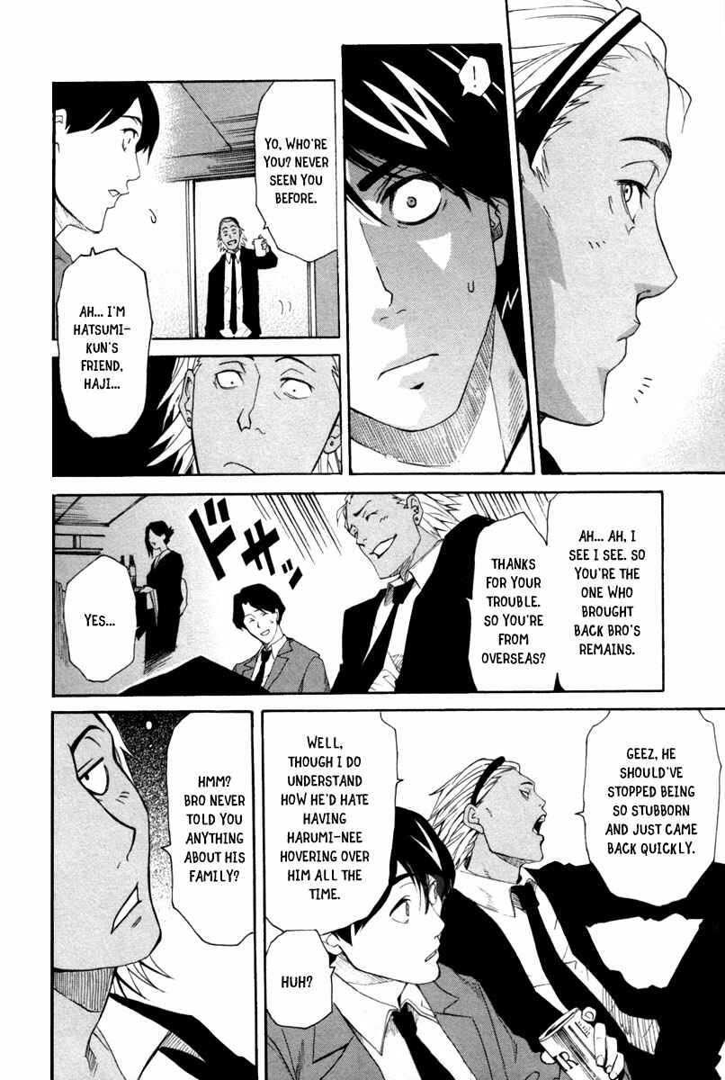 Page 20 Chapter 5 13 Club
