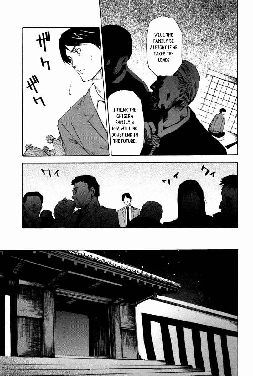 Page 23 Chapter 5 13 Club