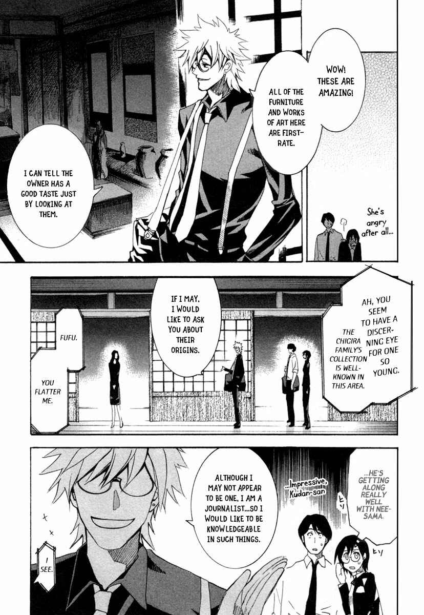Page 5 Chapter 5 13 Club