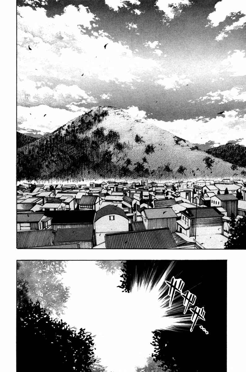 Page 11 Chapter 8 13 Club