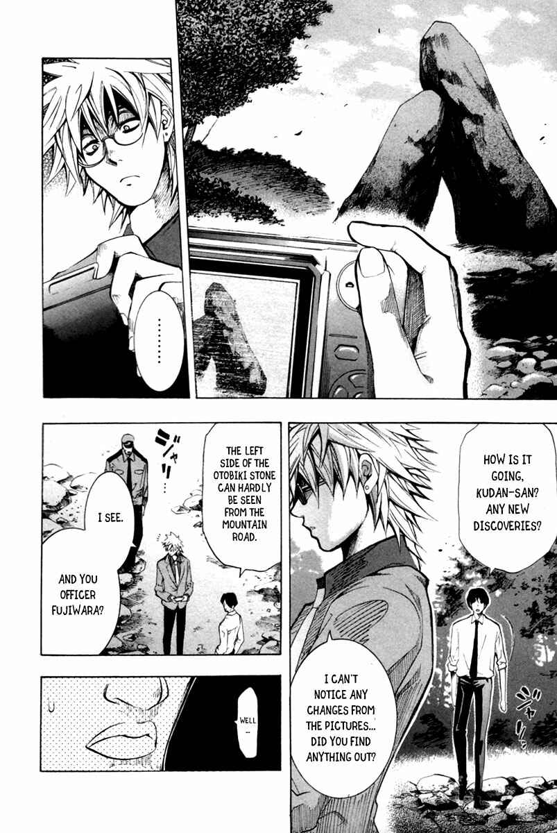 Page 13 Chapter 8 13 Club