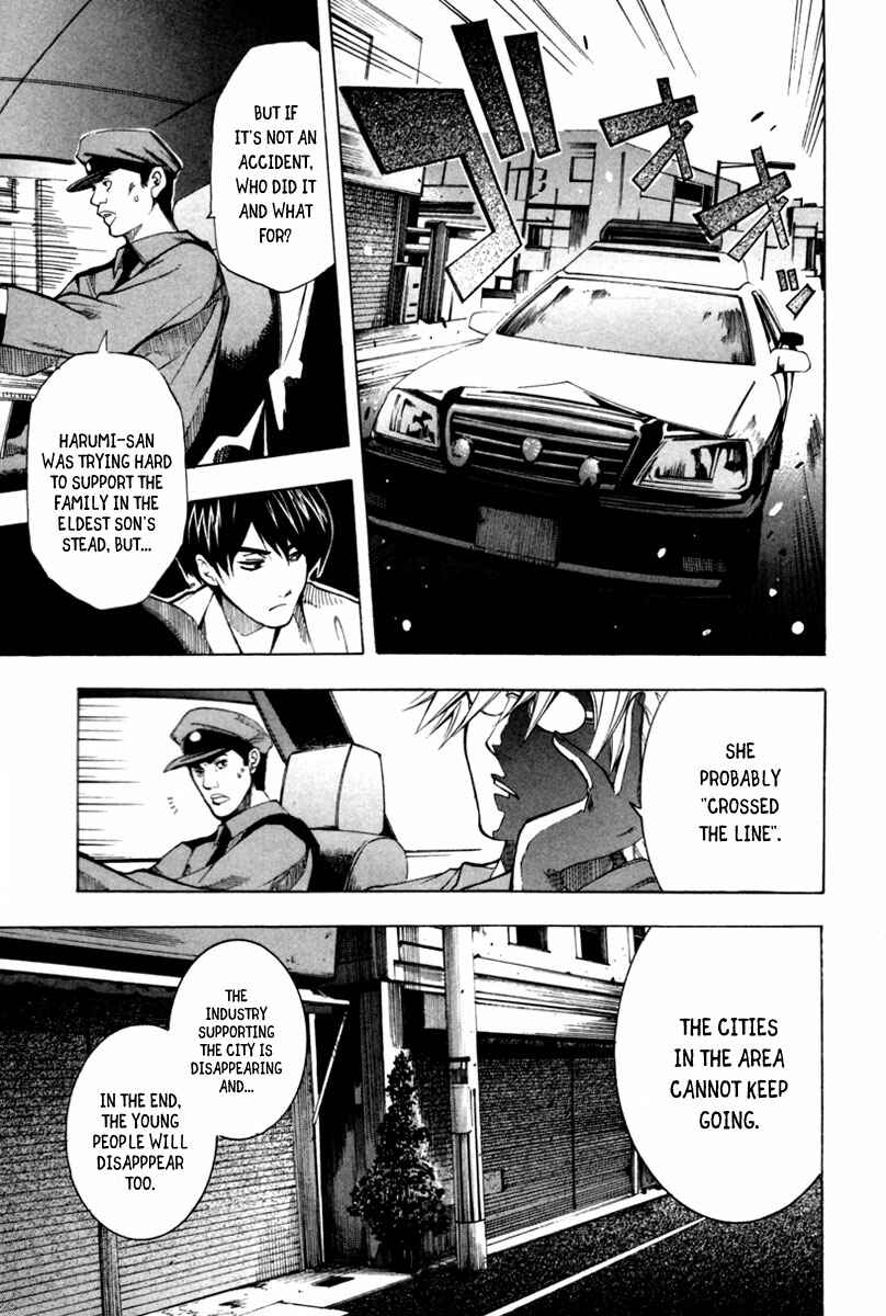 Page 19 Chapter 8 13 Club